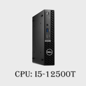 Dell 7020 Desktop Computers